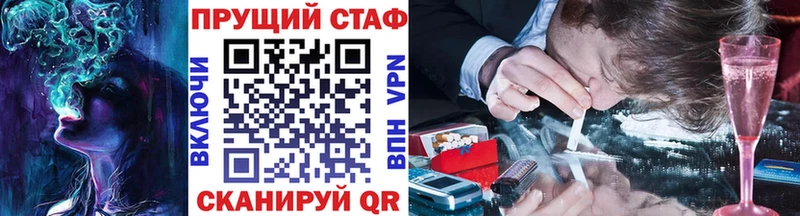 ГАШ Яблоновский