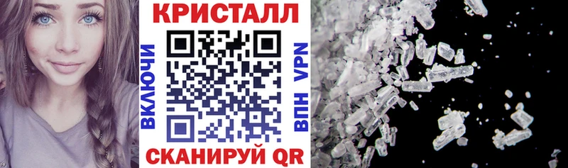 Amphetamine 98% Яблоновский