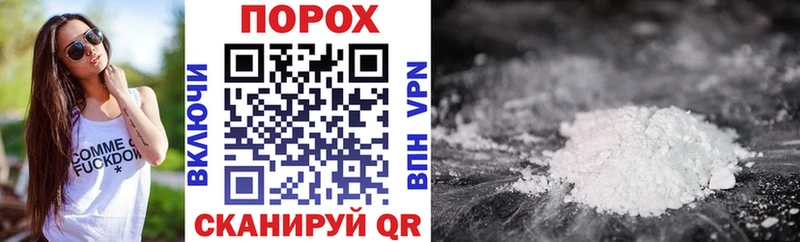 Amphetamine Premium  купить наркоту  Яблоновский 