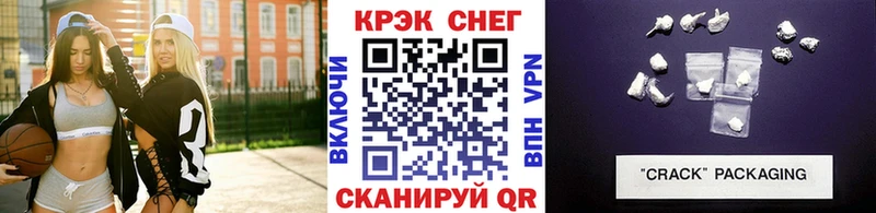 Cocaine 99% Яблоновский