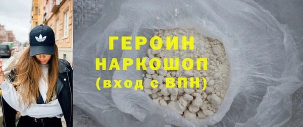марки lsd Остров