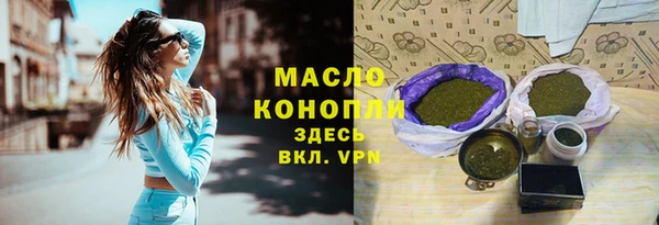 марки lsd Остров