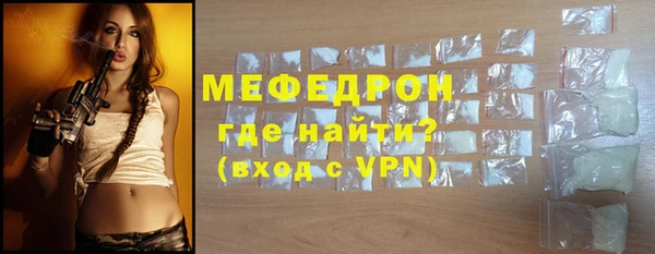 марки lsd Осинники