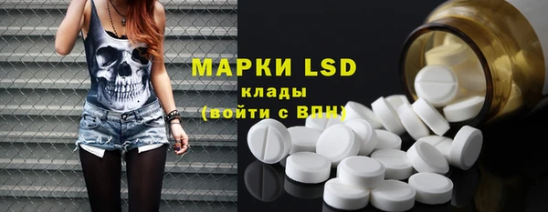 наркотики Нягань