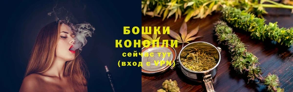 марки lsd Осинники
