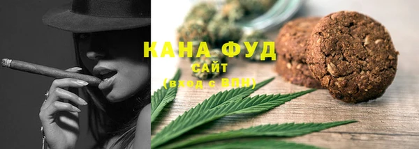 марки lsd Осинники