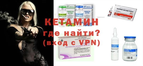 мдма Беслан