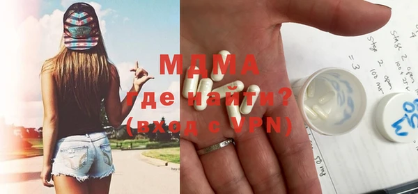 марки lsd Остров