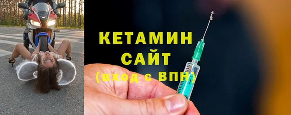марки lsd Осинники