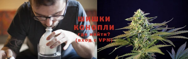 амфетамин Осташков