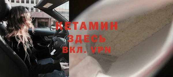 марки lsd Остров