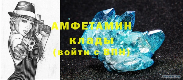 марки lsd Осинники