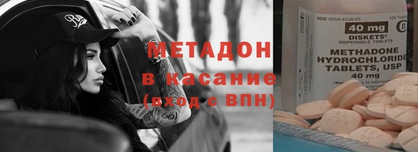 марки lsd Остров