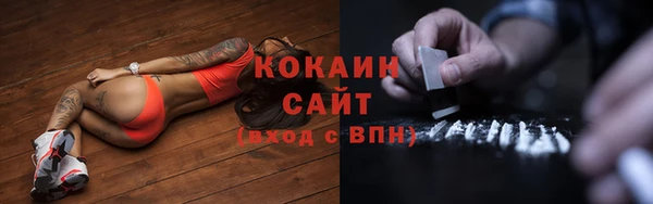 марки lsd Остров