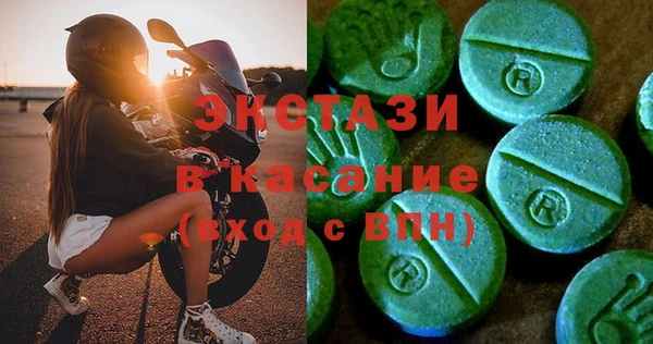марки lsd Остров