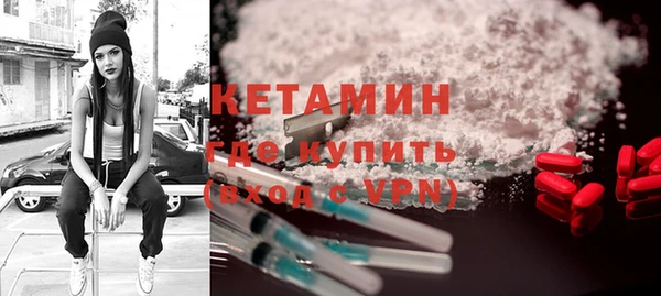 марки lsd Осинники