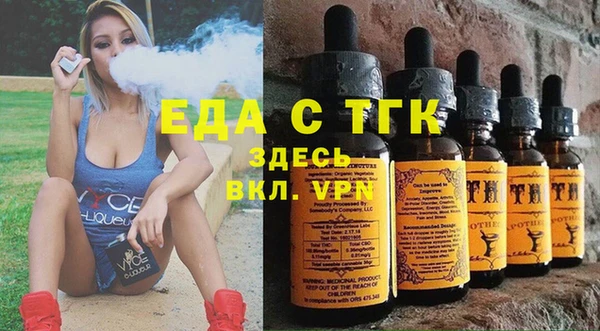 марки lsd Остров