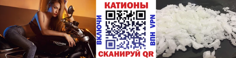 МЯУ-МЯУ мука  Яблоновский 