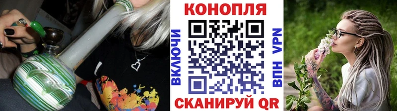 МАРИХУАНА LSD WEED  Яблоновский 